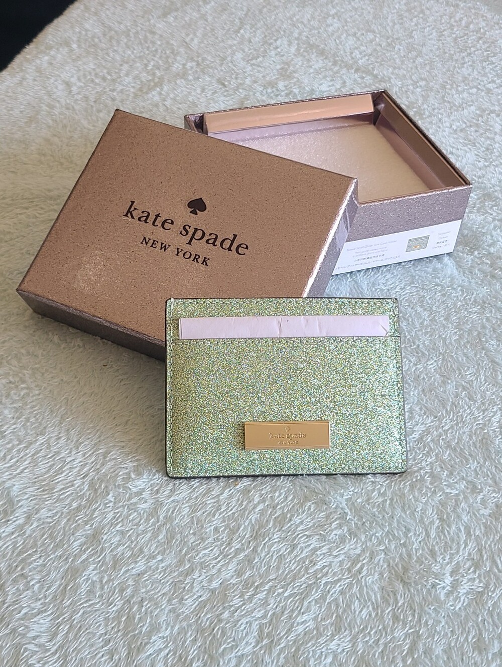 New kate spade glitter card holder in iridescent green